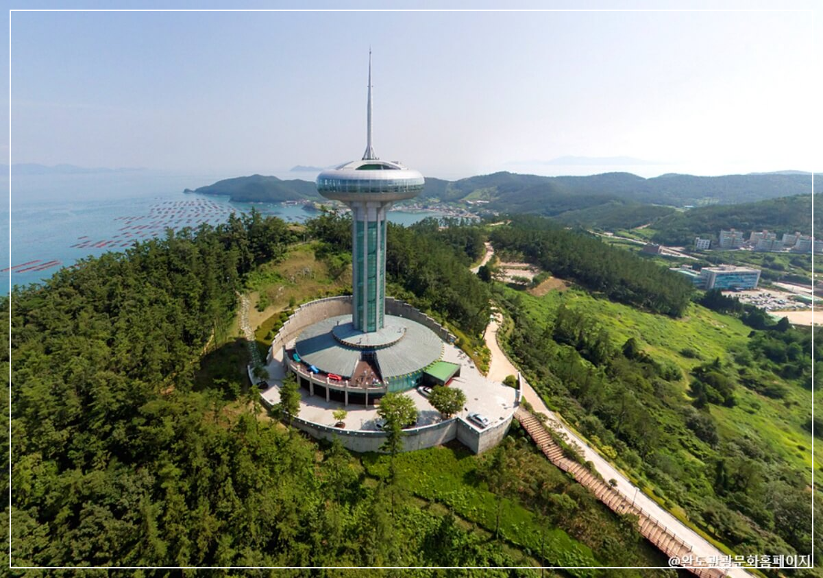 완도 가볼만한곳 베스트10 완도타워(모노레일 연계)