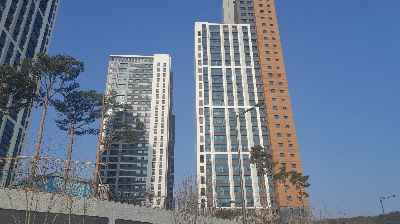 아파트