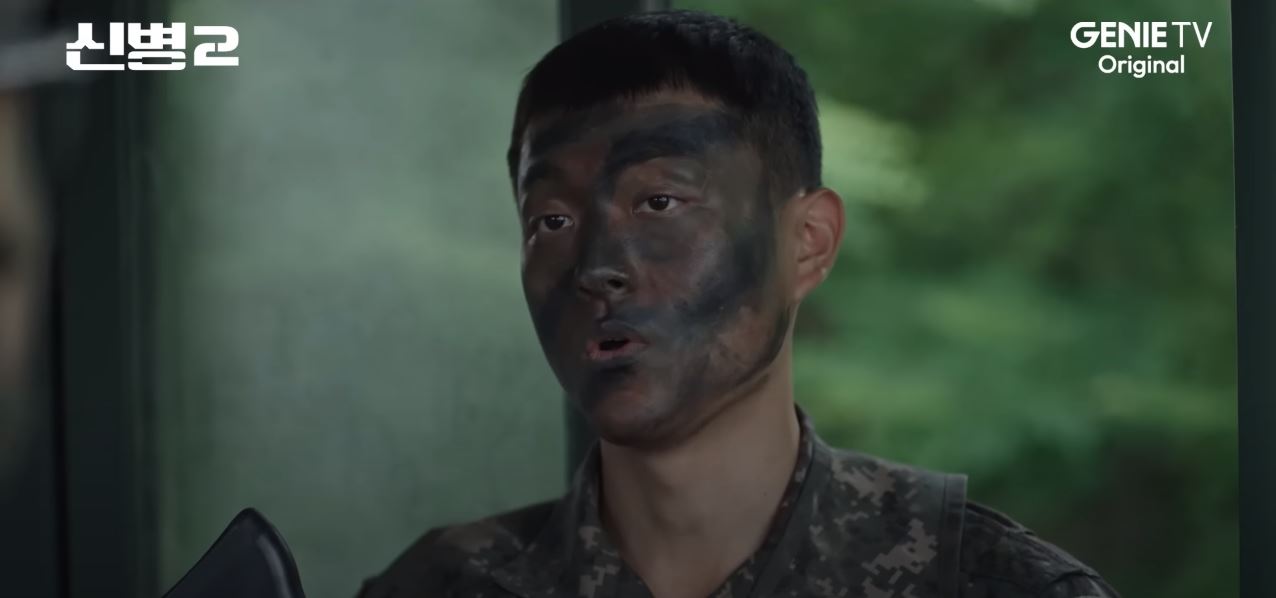 신병2_최종회