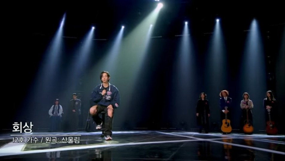 싱어게인3-12호-가수-임윤성-경연-이미지
