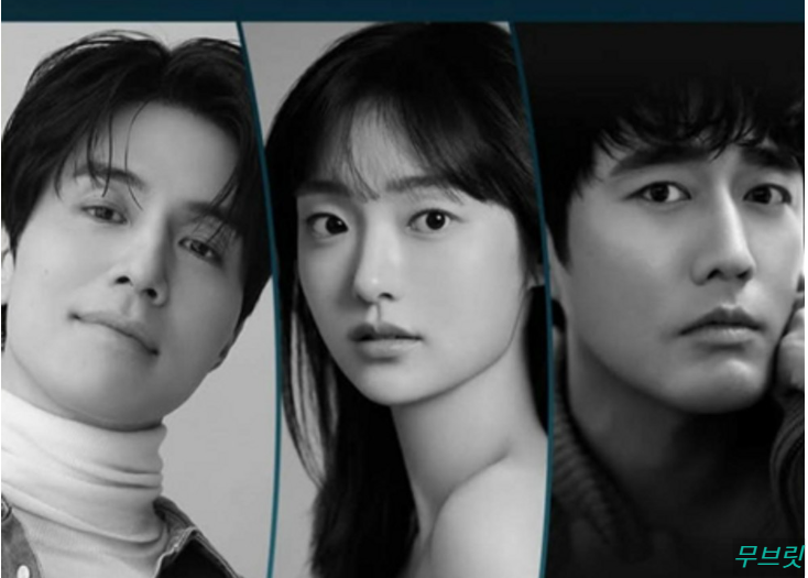 킬러들의 쇼핑몰 시즌2 출연진 공개일 시즌1 줄거리 총정리