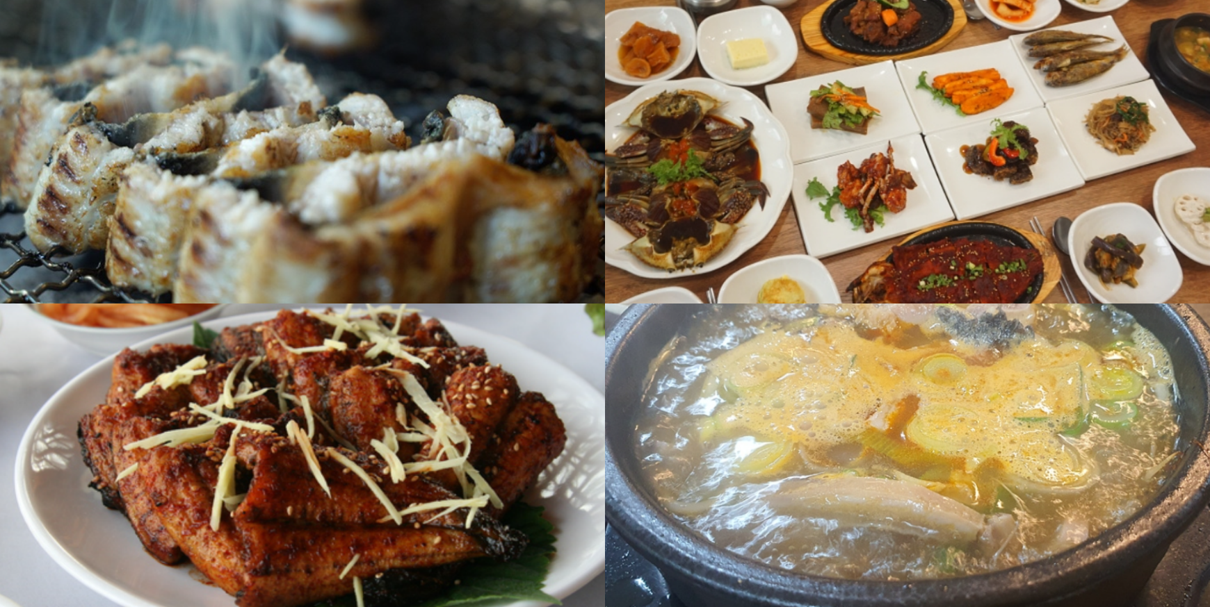 파주 맛집