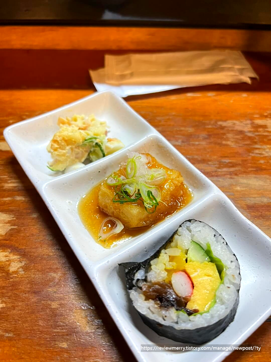 기본 반찬 확대사진