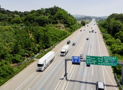 민자고속도로 통행료 미납