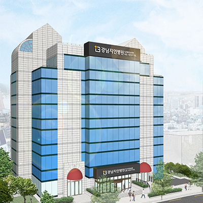 특수건강진단기관 지정 현황