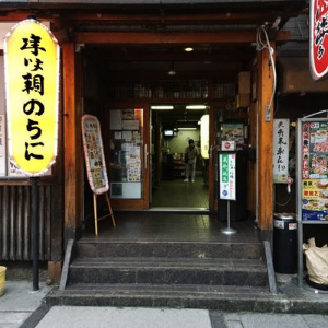 후쿠오카 근교 여행 추천