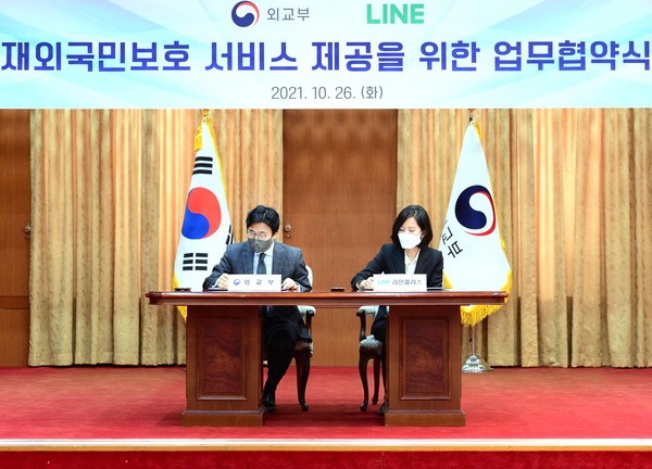 재외국민의 귀국과 정착을 적극적으로 지원하는 정책의 필요성