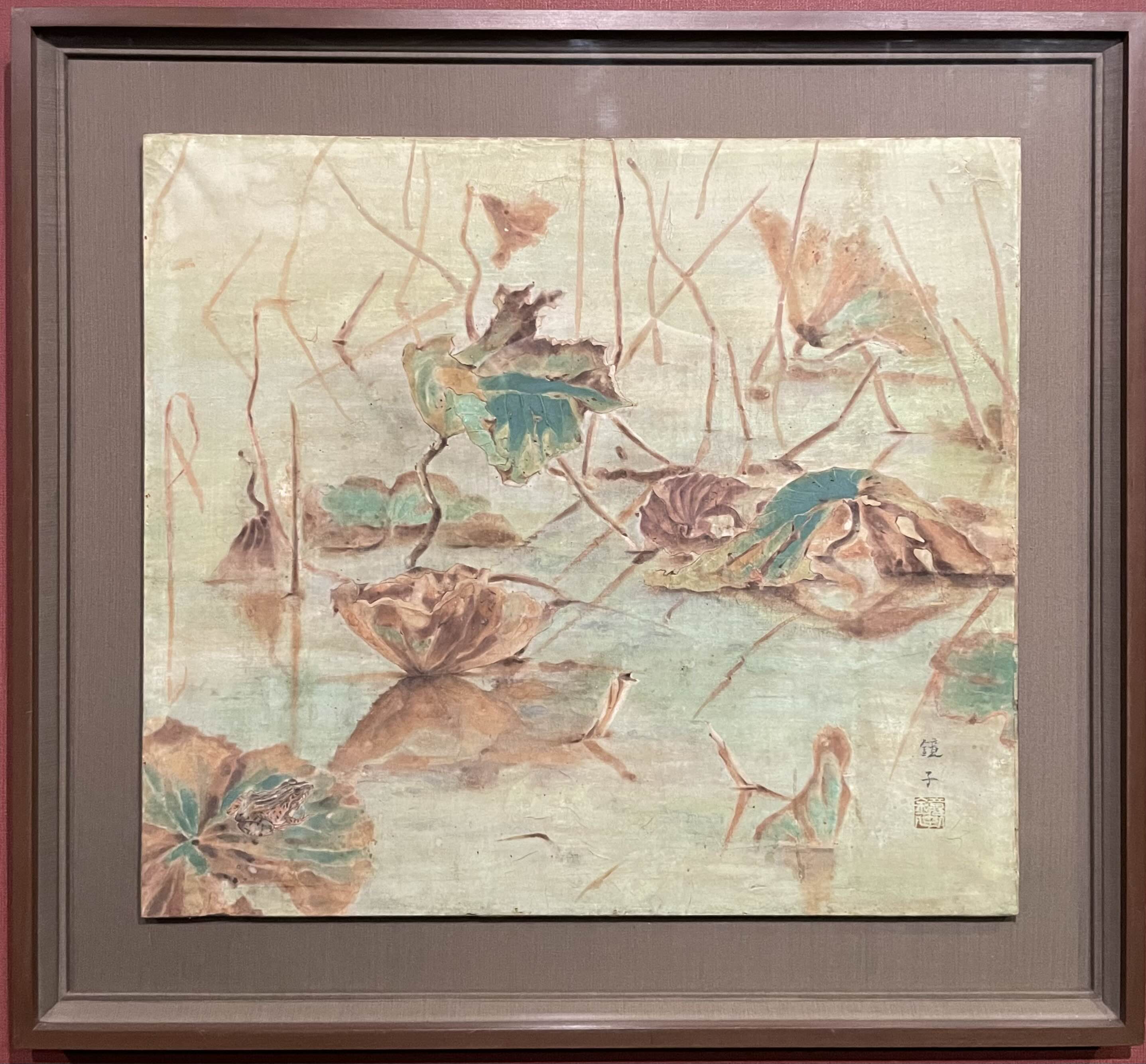 천경자-조락(凋落) (1947, 종이에 채색)