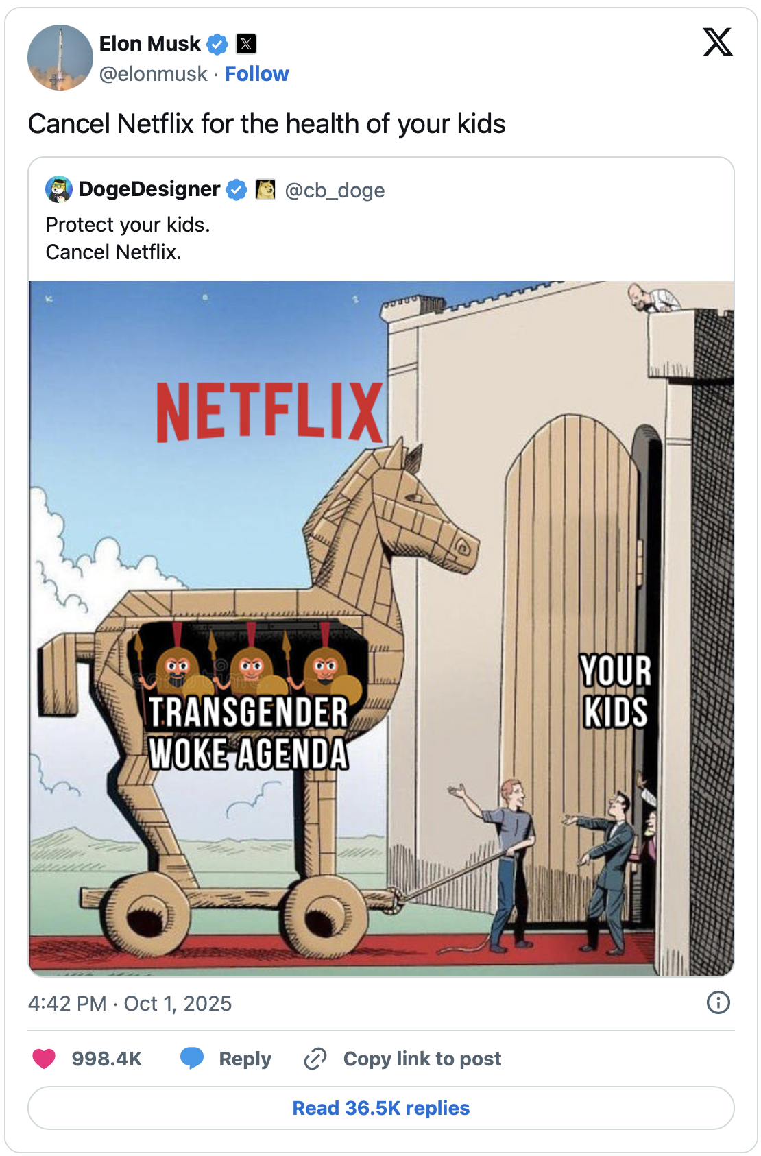 일론 머스크 X 트위터 넷플릭스