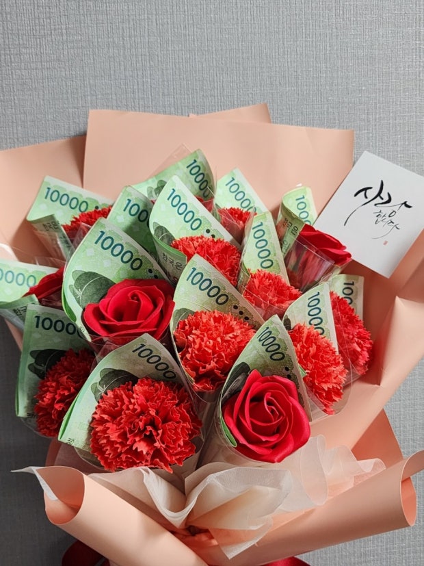 어버이날 카네이션