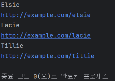 BeutifulSoup find_all 사용