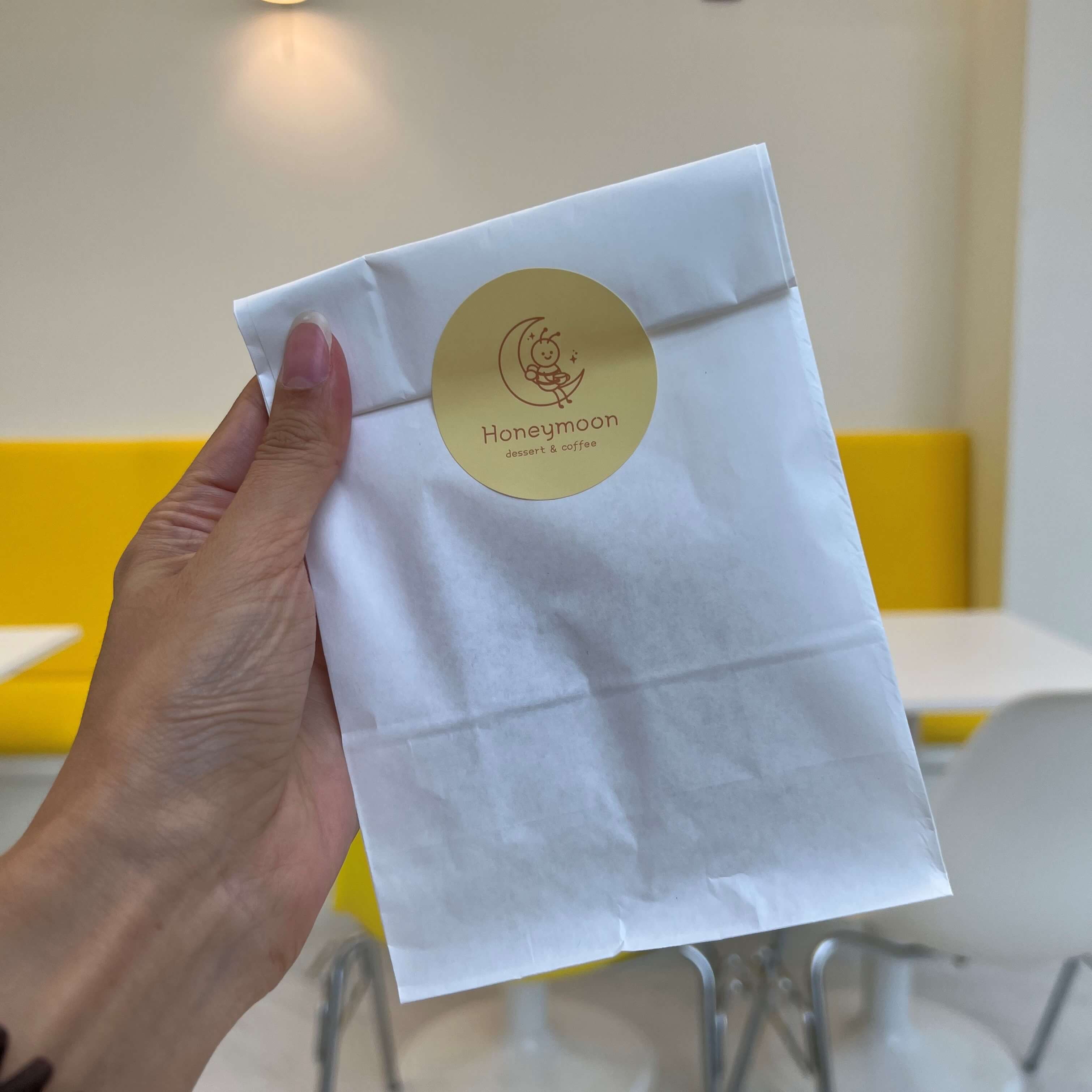 쿠키 맛집