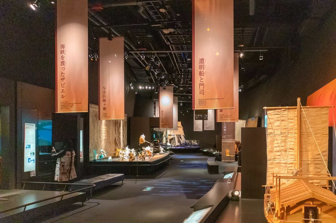 전시장 역사회랑