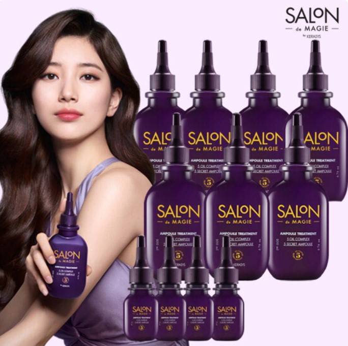 살롱 드 마지 앰플 트리트 먼트