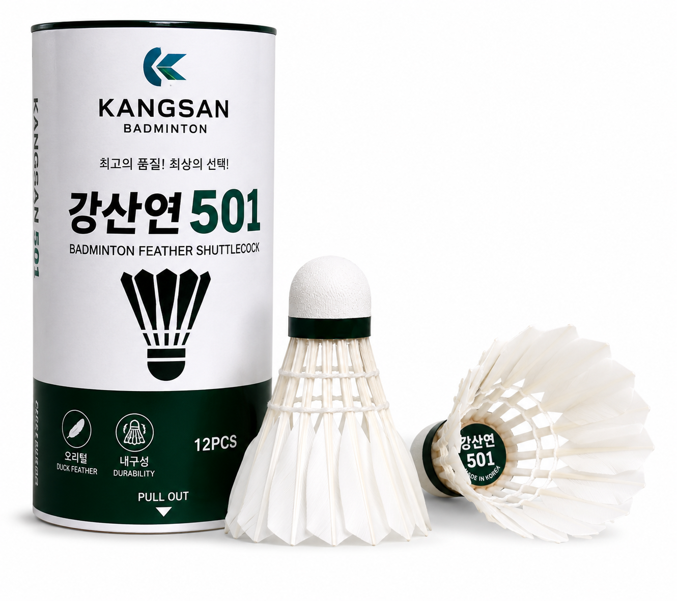 강산연 501 셔틀콕