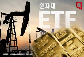 초보를 위한 ETF 투자법 