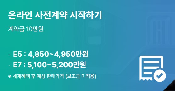 토레스 EVX(3)
