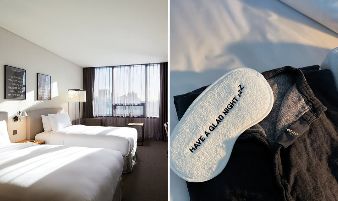 글래드 꿀잠 시즌 14 (슬리포노믹스)