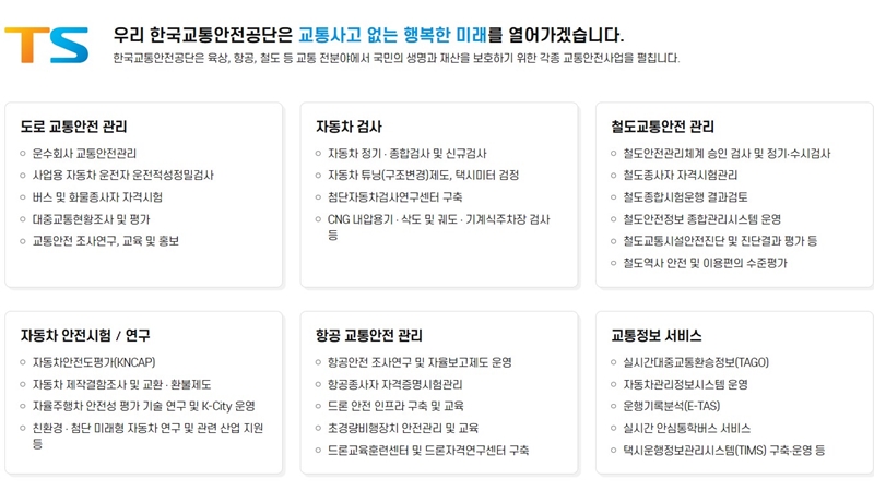 주요서비스_소개