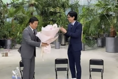 조세호 결혼 신혼집 예비신부는 누구? 조세호 프로필