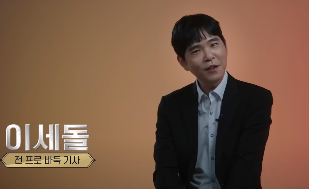 데블스 플랜2 플레이어 공개1