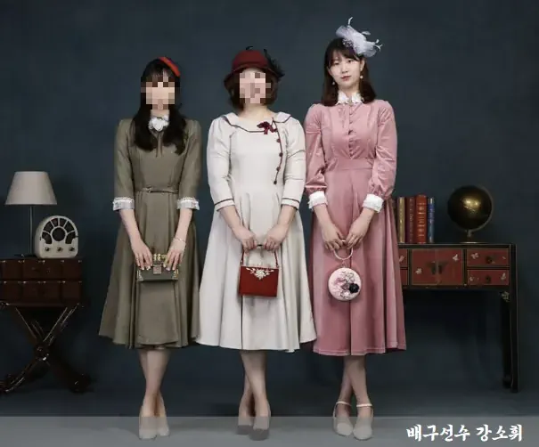 강소휘 가족 사진