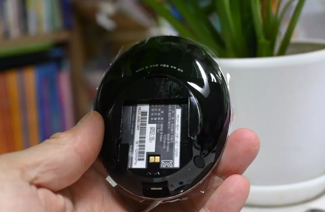 하이패스 단말기 엠피온 SET-525 등록 사용후기 사진 4