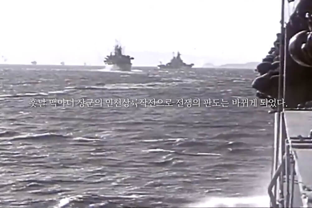 춘천대첩 72시간