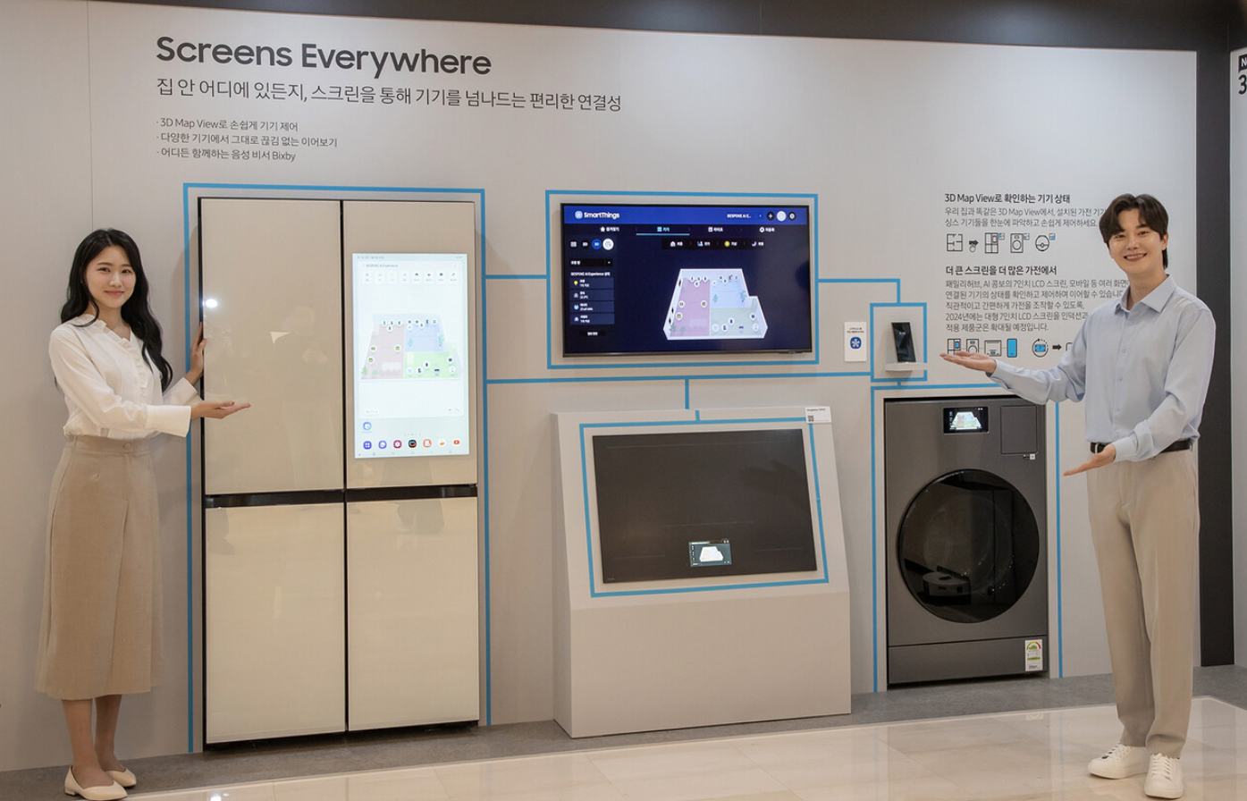 삼성전자 신제품 트렌드: AI TV, 비스포크 AI, 초대형 디스플레이
