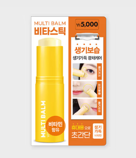 다이소화장품
