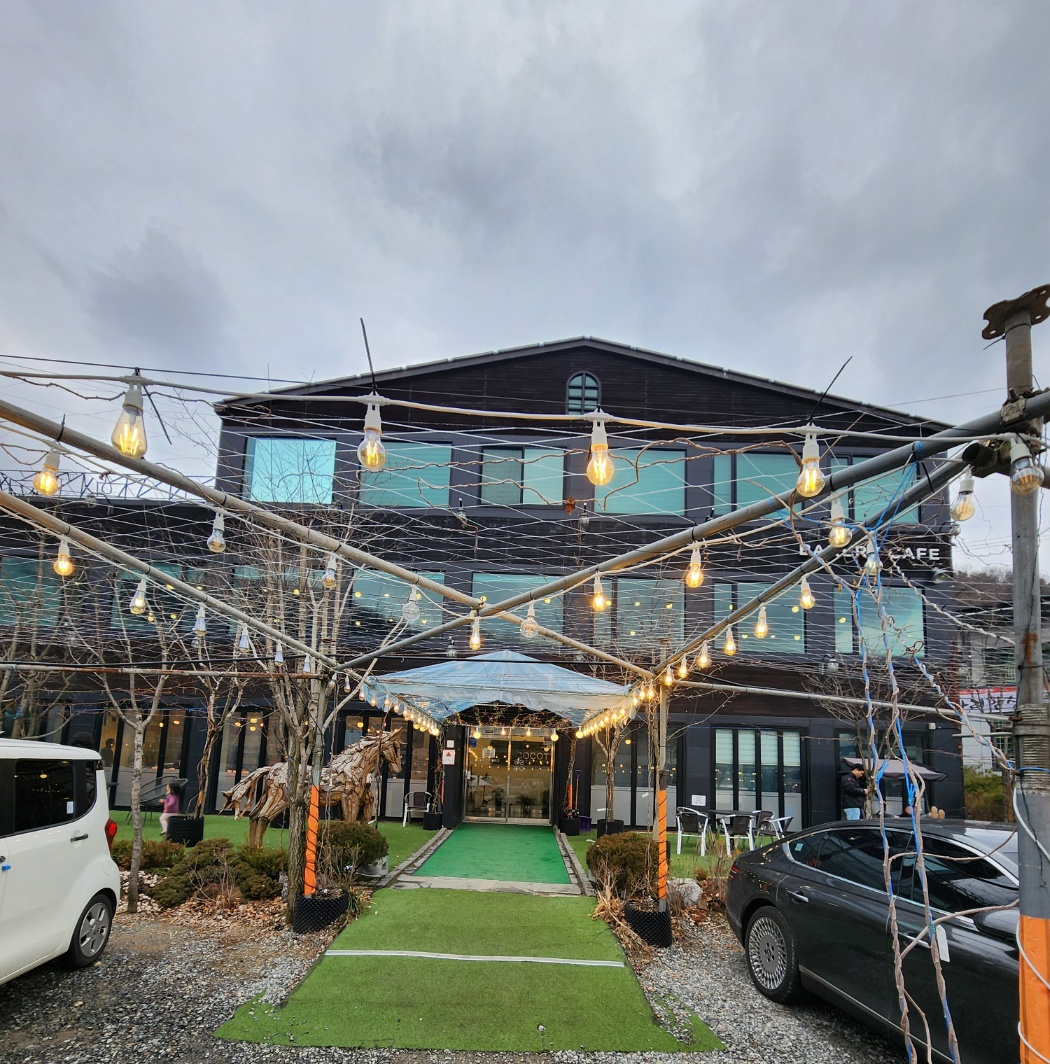 코코테로 들어가는 입구