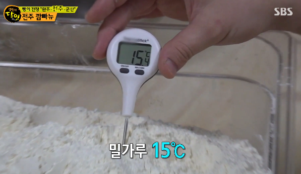 라스트쿠프 대표메뉴