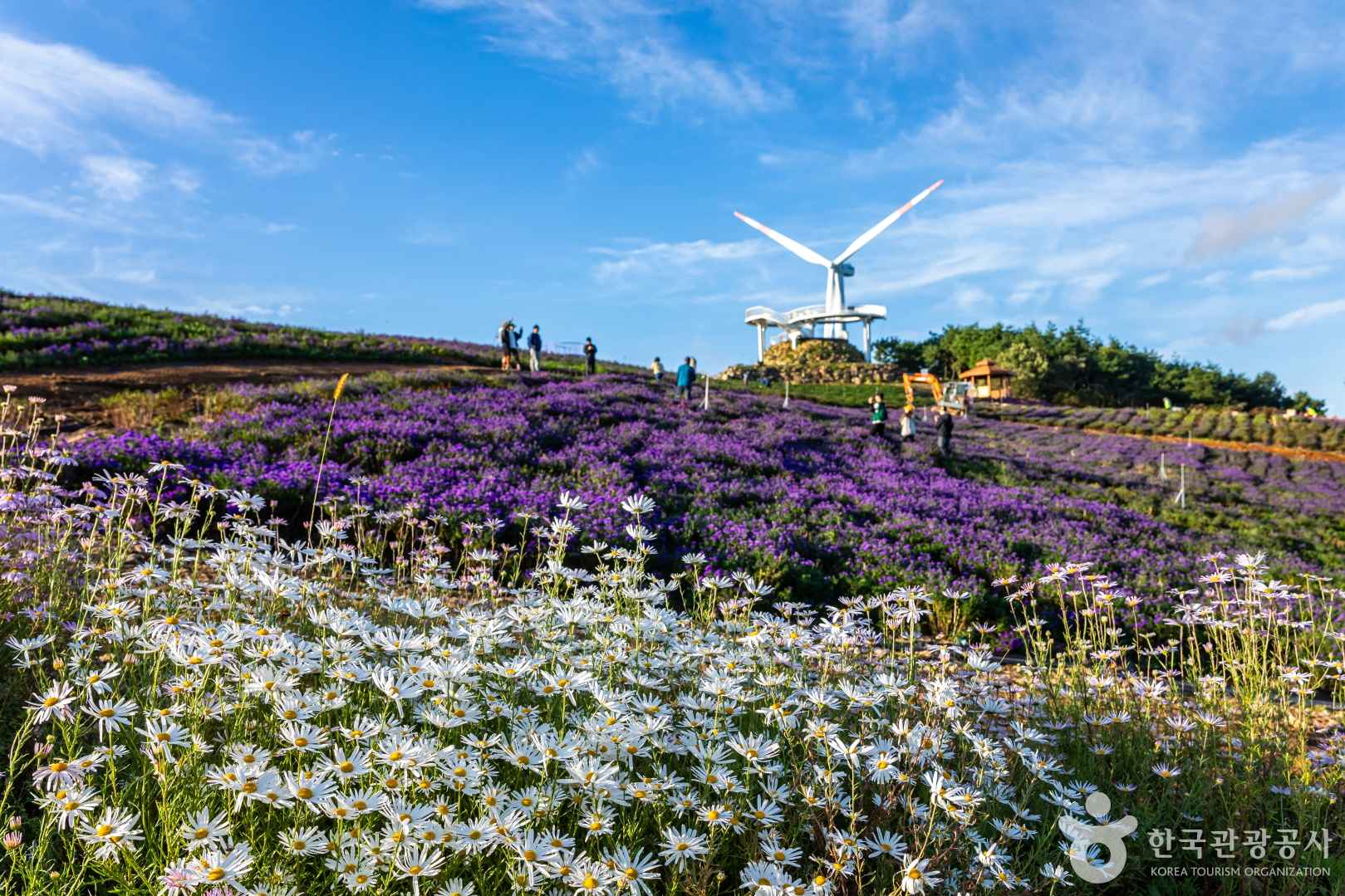 거창 감악산 별바람언덕