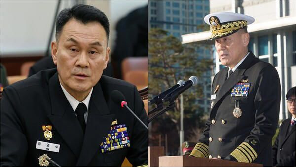 비상계엄 당시 김명수 합참의장