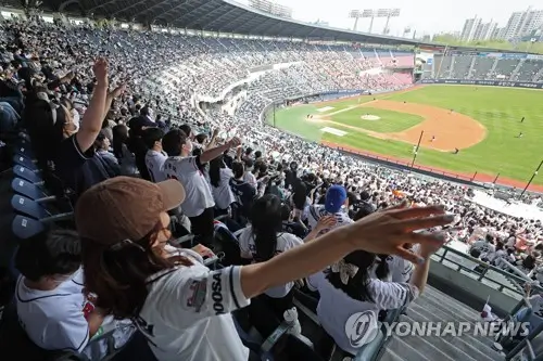 KBO-포스트시즌