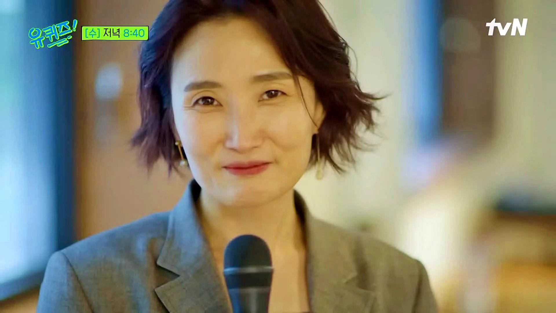 유퀴즈 온더블럭 박수홍 팬클럽 회장부터 최연소 연예 대상 출신 박경림 영화 행사 전문 MC 노하우 공개