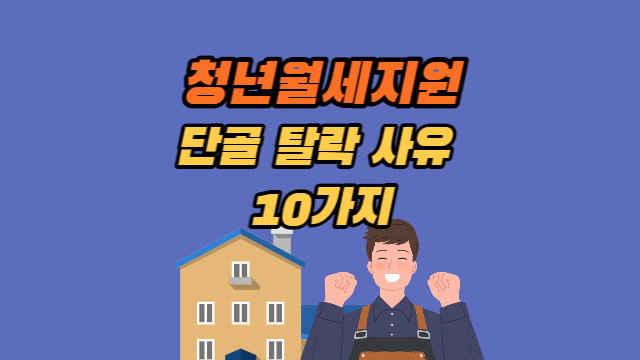 섬네일