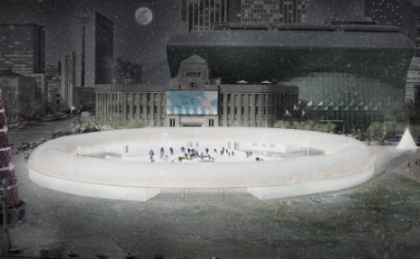 2025년 서울 광장 스케이트장 예약하는법