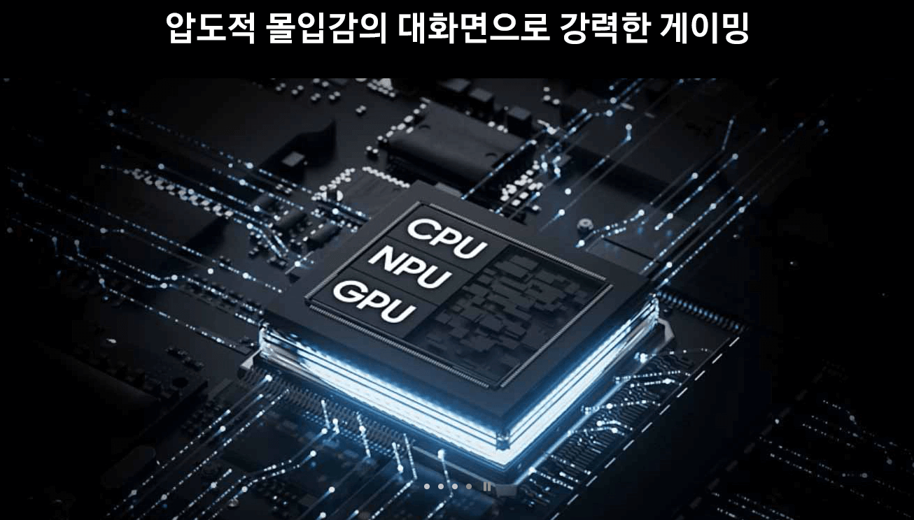 폴드 SE 사전예약 가격 두께 차이 단점 혜택