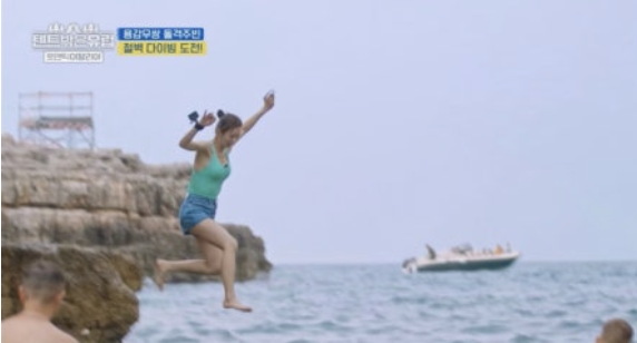 이주빈