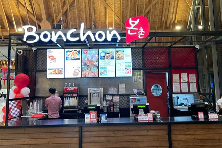 막탄-세부-국제공항-식당