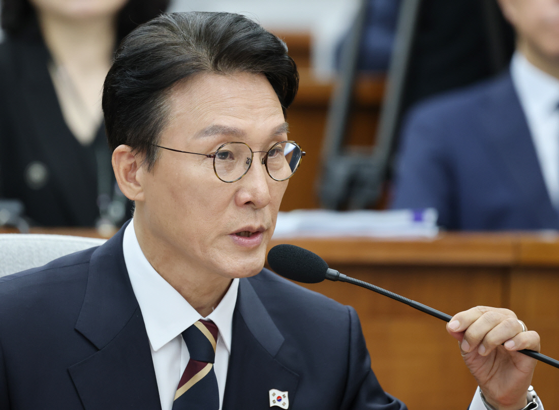 국민과 하늘을 판단 기둥으로 삼겠다