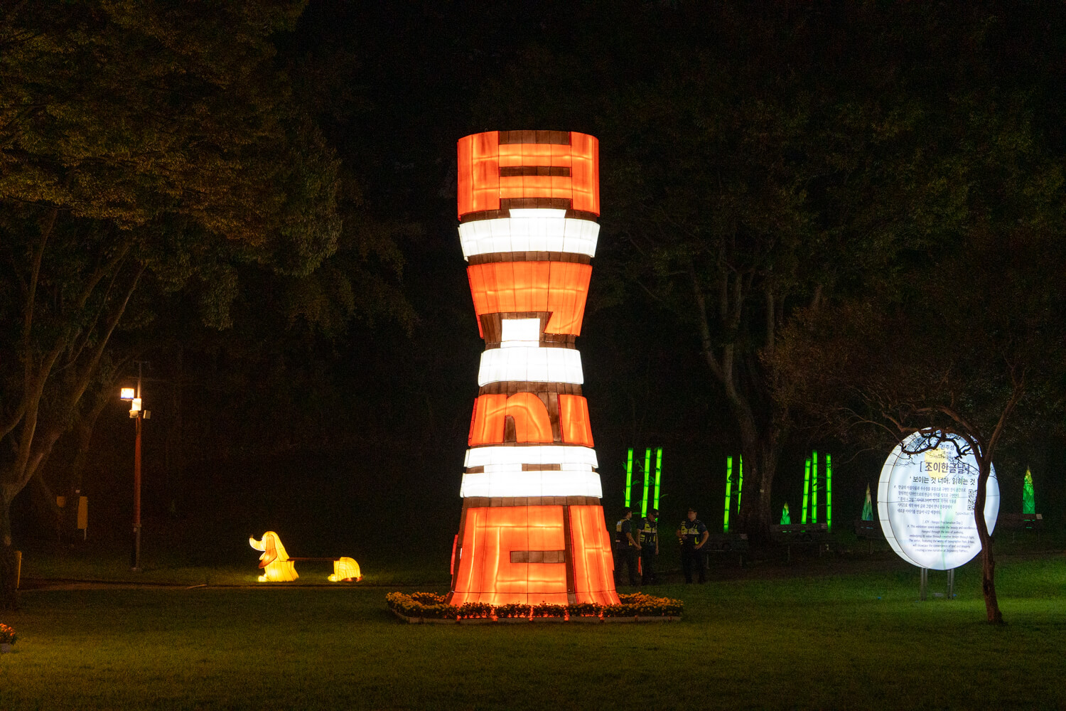 2025 진주남강유등축제 완벽 가이드 일정ㅣ프로그램 교통 정보