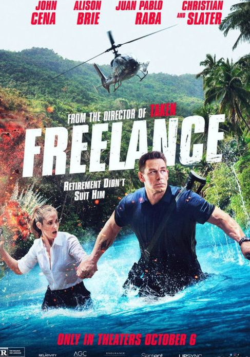 영화 프리랜서 포스터