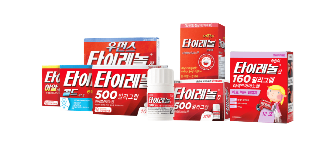 타이레놀 종류
