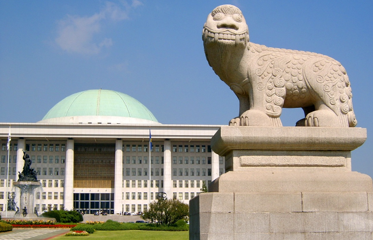 국회의사당 사진