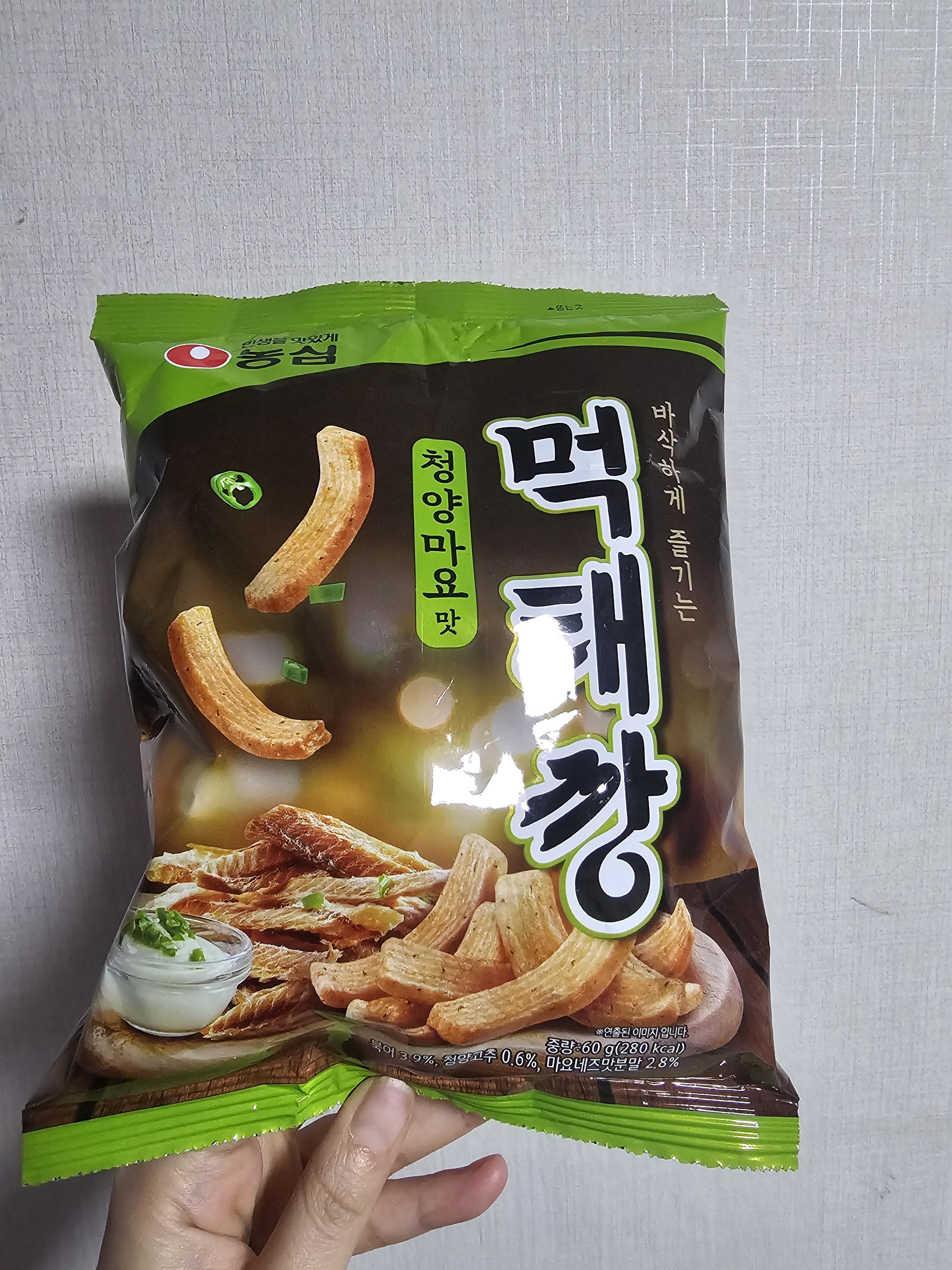 먹태깡 청양마요맛_앞