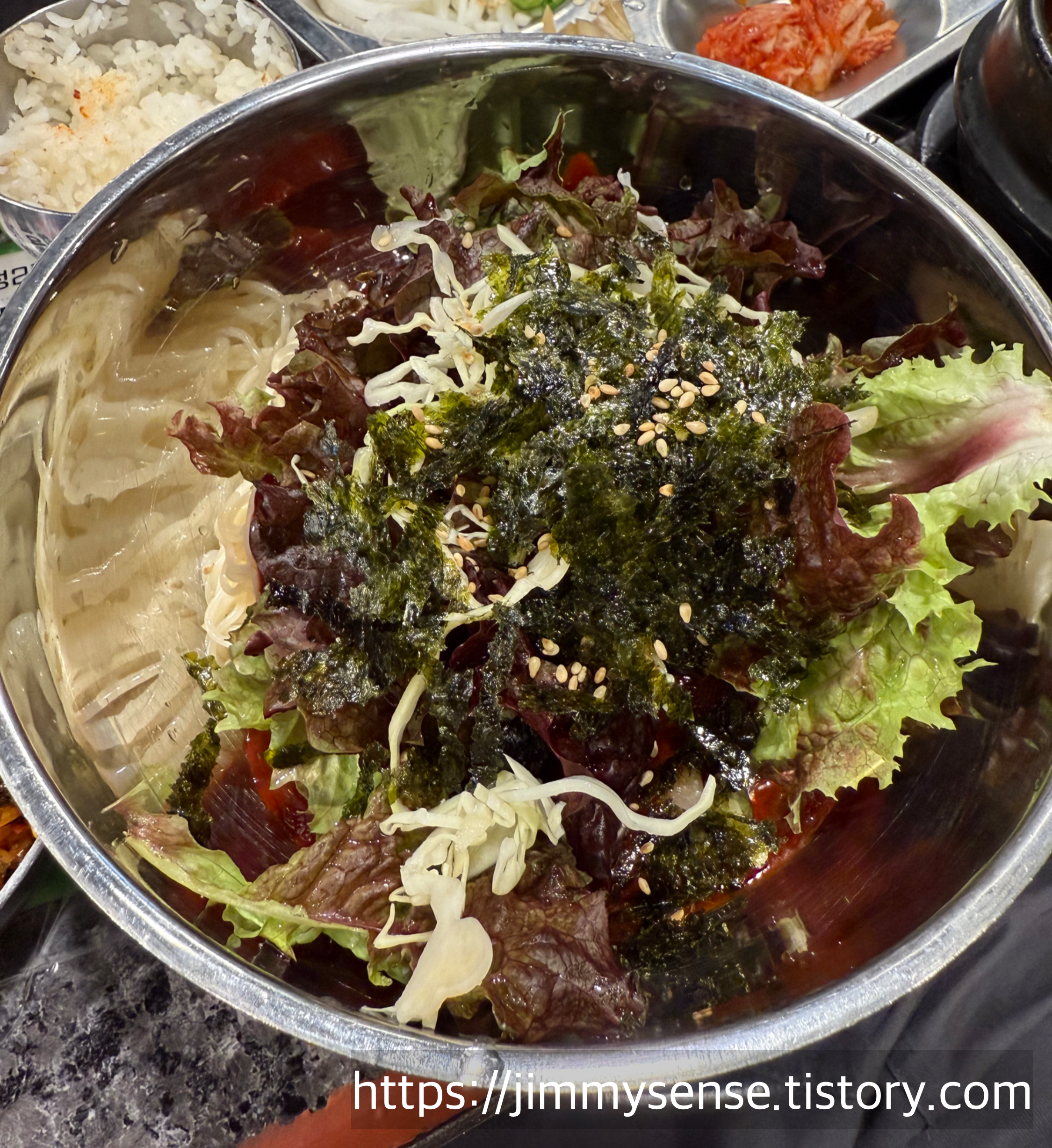 아!이맛이야 철판산장