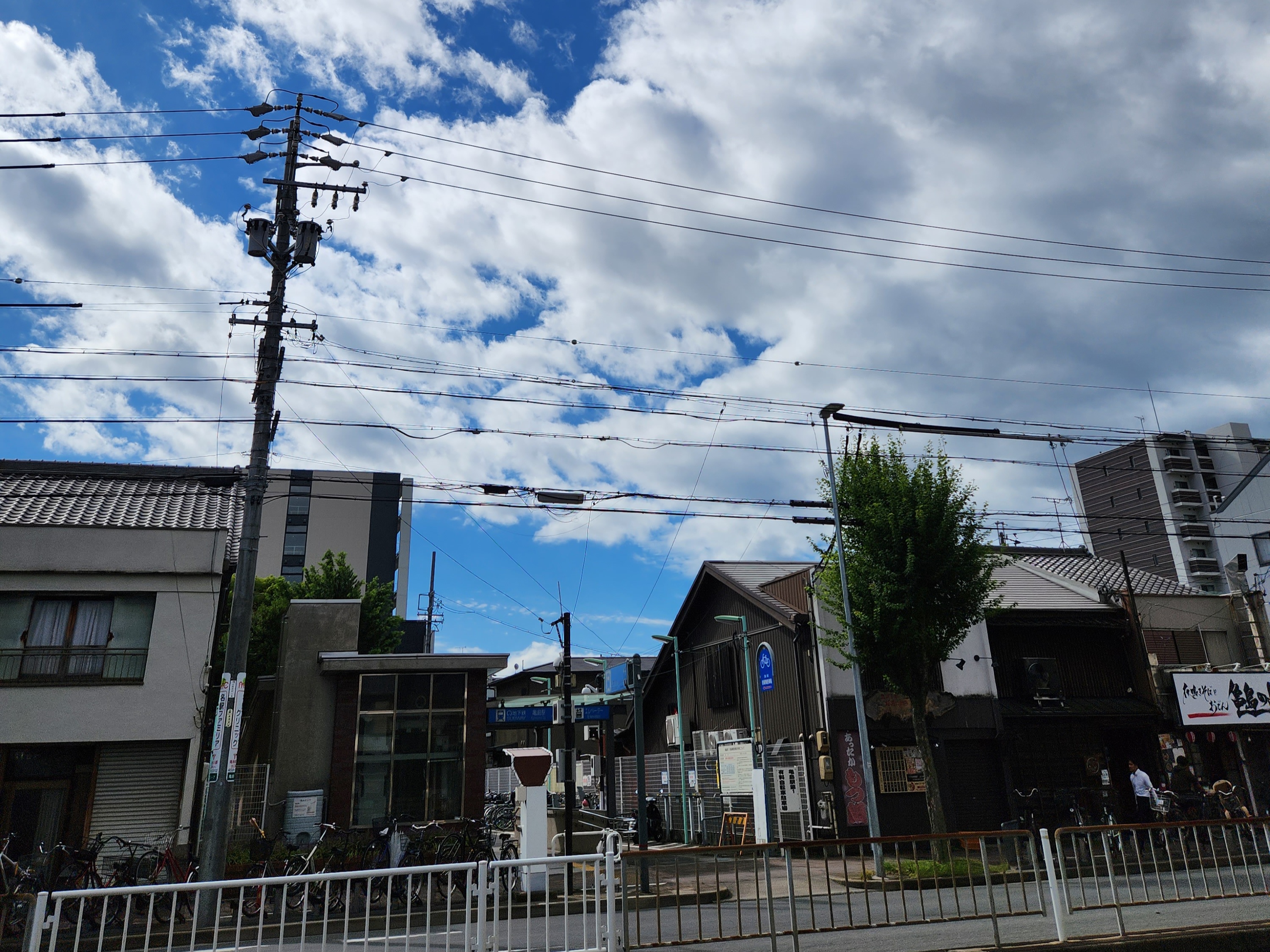 가고시마 여행 관련 이미지