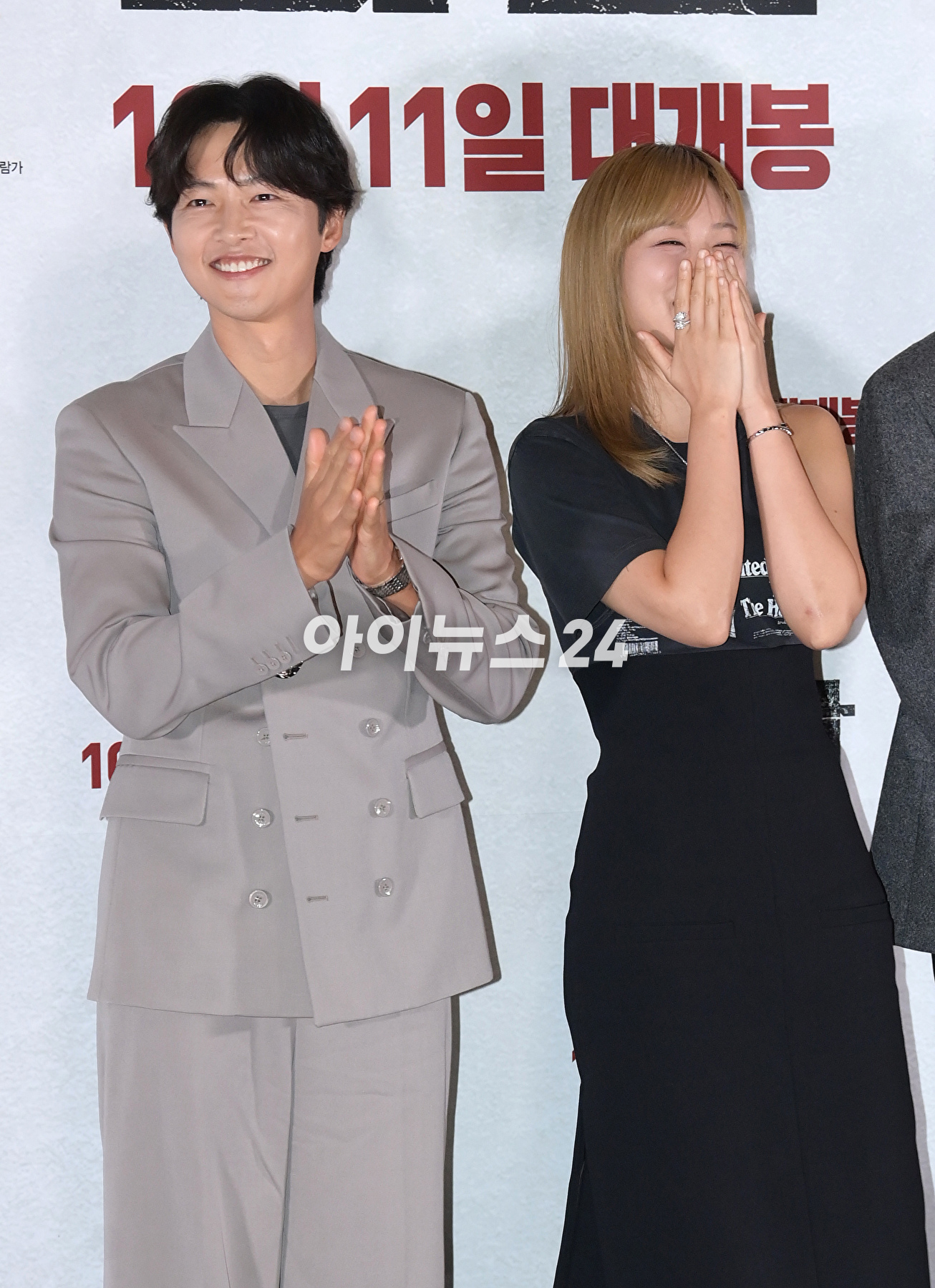 배우 김형서(비비)가 22일 오후 서울 강남구 삼성동 메가박스 코엑스에서 열린 영화 '화란'(감독 김창훈) 언론시사회에 참석하고 있다. [사진=정소희 기자]